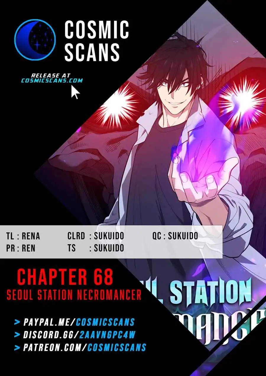 Seoul Station's Necromancer Chapter 68 1